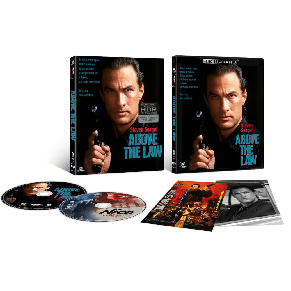 ABOVE THE LAW (TOY ROBOT) (4K UHD+BLU-RAY w/SLIPCOVER)