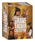 THE BRAVE ARCHER COLLECTION (SCREAM FACTORY) (BLU-RAY)