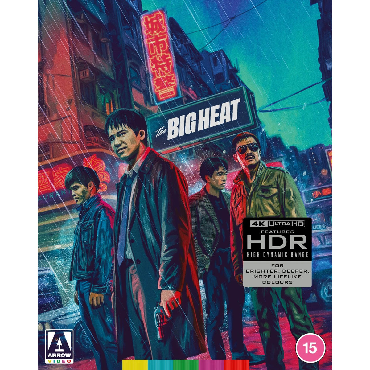The Big Heat – Arrow Films Limited Edition 4K UHD