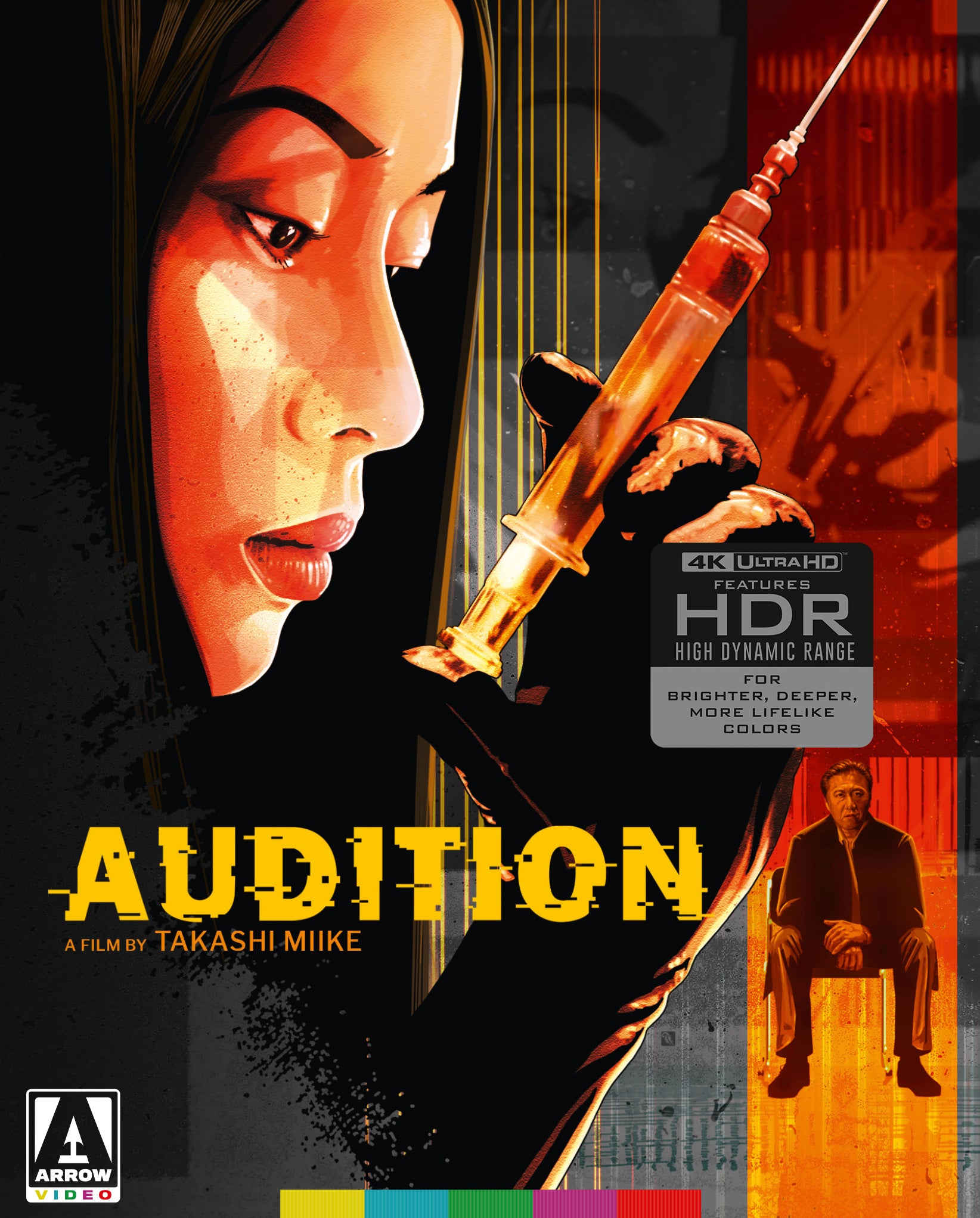Audition [Limited Edition] (Arrow Video) (4K UHD)