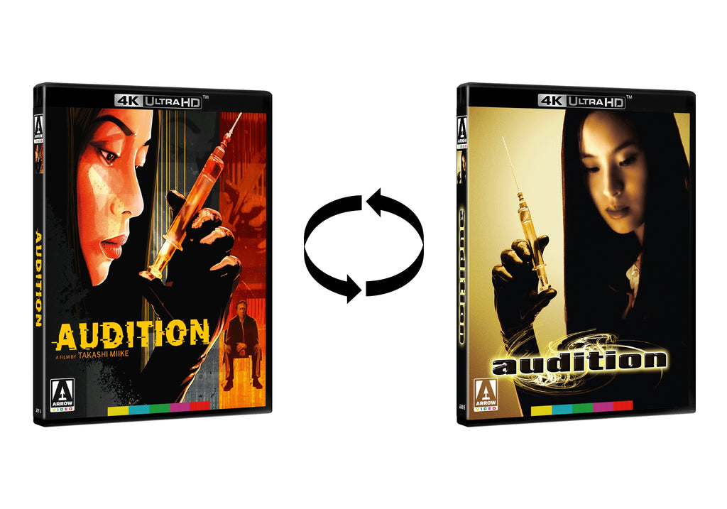 Audition [Limited Edition] (Arrow Video) (4K UHD)