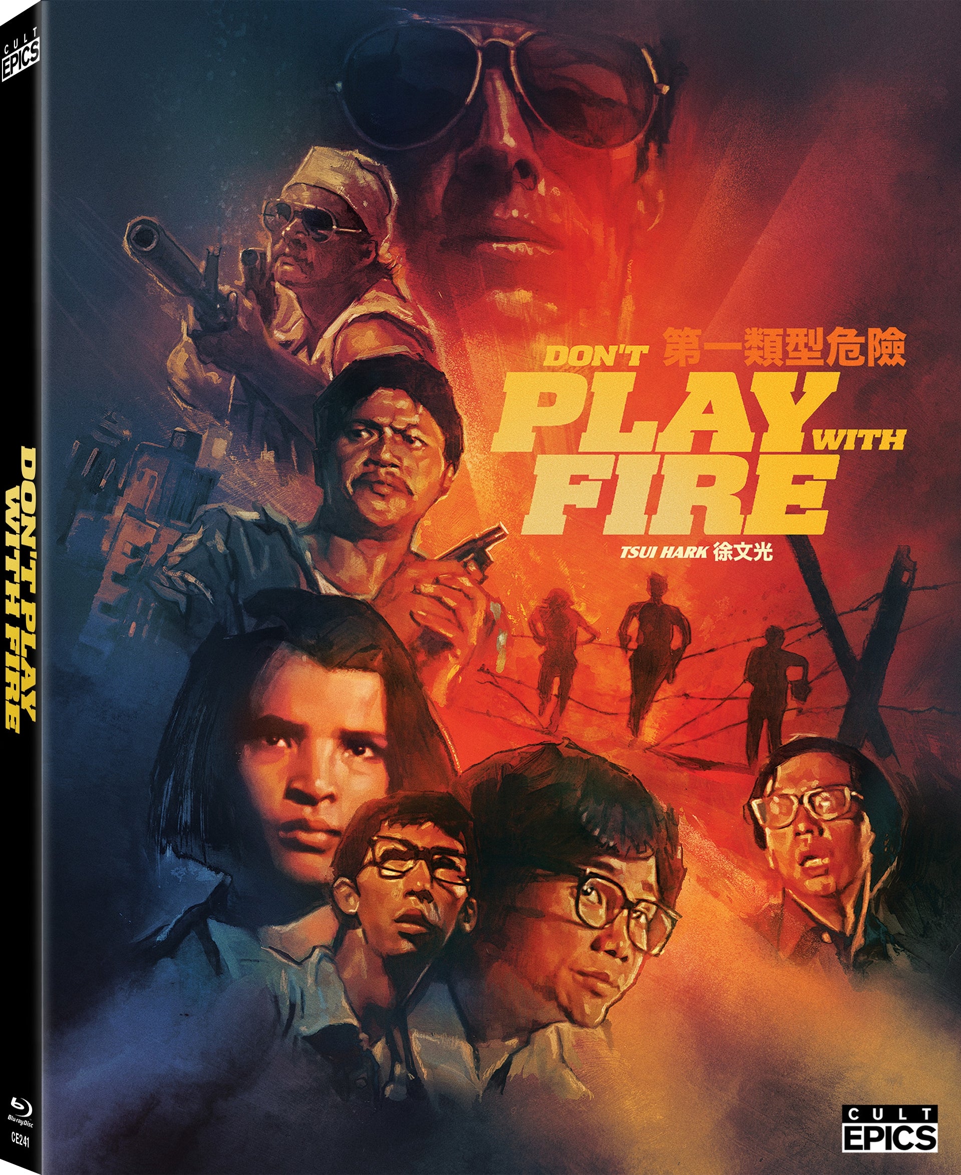 Don't Play With Fire [2-Disc Limited Collector's Edition] (Cult Epics) (Blu-ray w/Slipcover)