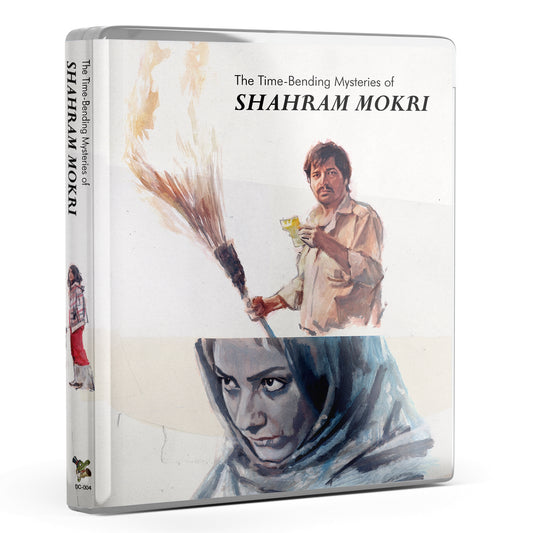 The Time-Bending Mysteries of Shahram Mokri (Deaf Crocodile) (Blu-ray)