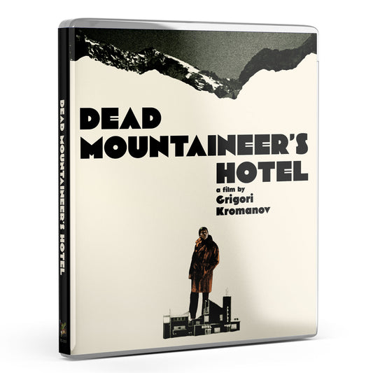 DEAD MOUNTAINEER'S HOTEL (DEAF CROCODILE) (4K UHD/BLU-RAY)