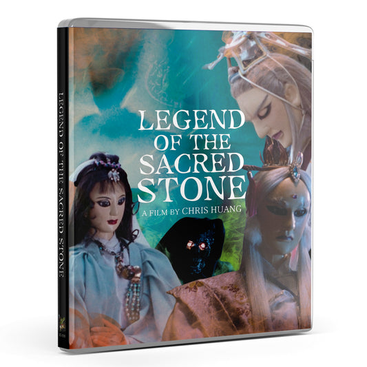 LEGEND OF THE SACRED STONE (DEAF CROCODILE) (BLU-RAY)
