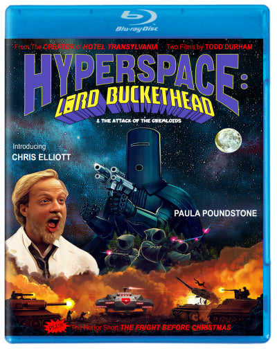 HYPERSPACE [3D DIRECTOR'S CUT] (KL STUDIO CLASSICS) (BLU-RAY)