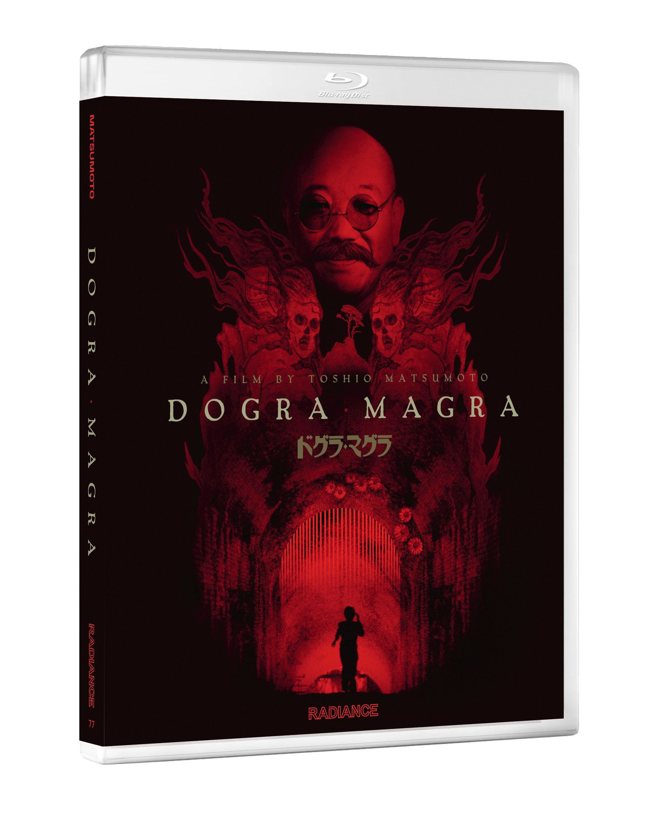 Dogma Magra (Radiance Films) (Blu-ray)