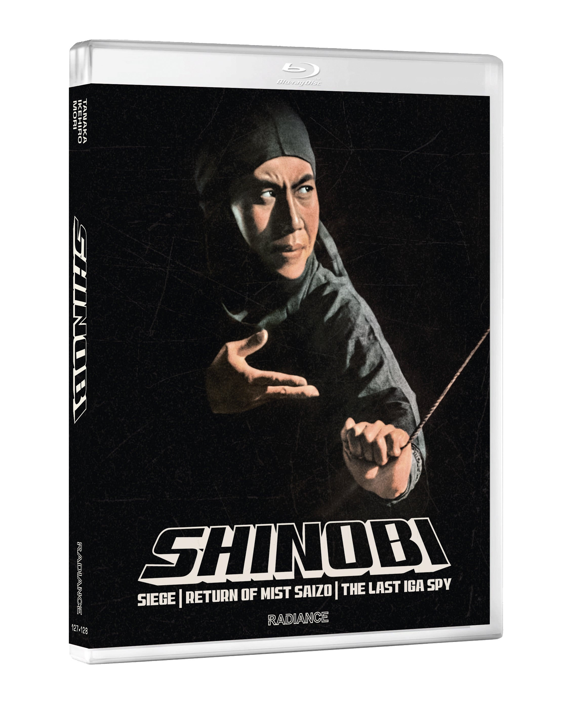 SHINOBI VOL. 2 (RADIANCE FILMS) (BLU-RAY)