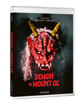 Demon of Mount Oe (Radiance Films) (Blu-ray)