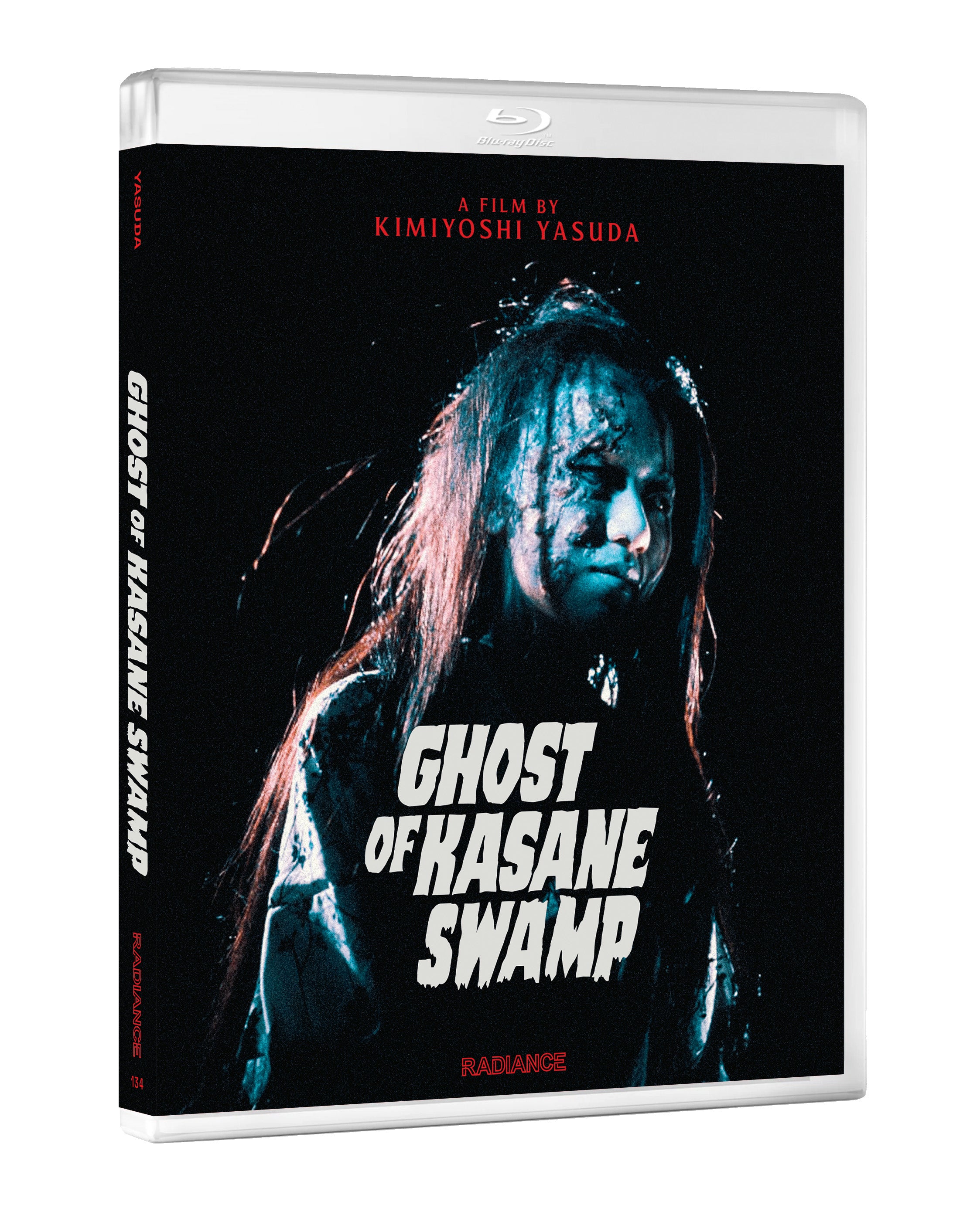 Ghost of Kasane Swamp (Radiance Films) (Blu-ray)