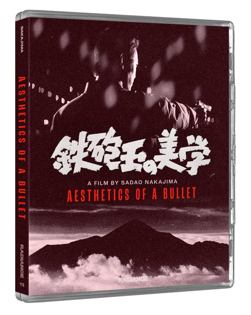 Aesthetics of a Bullet (Radiance Films) (Blu-ray)