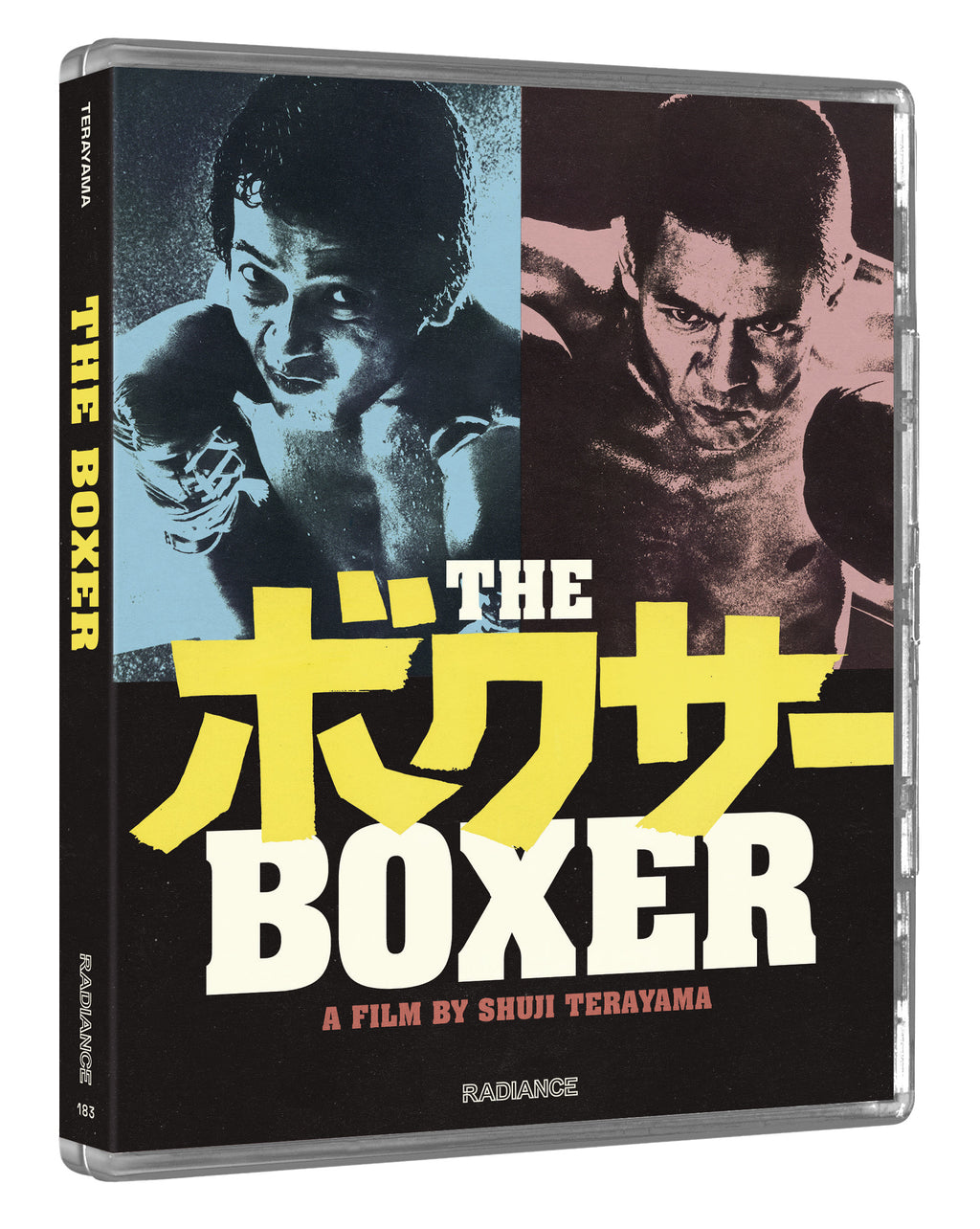 THE BOXER (RADIANCE FILMS) (BLU-RAY)