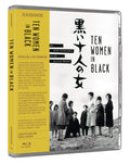TEN WOMEN IN BLACK (RADIANCE FILMS) (BLU-RAY)