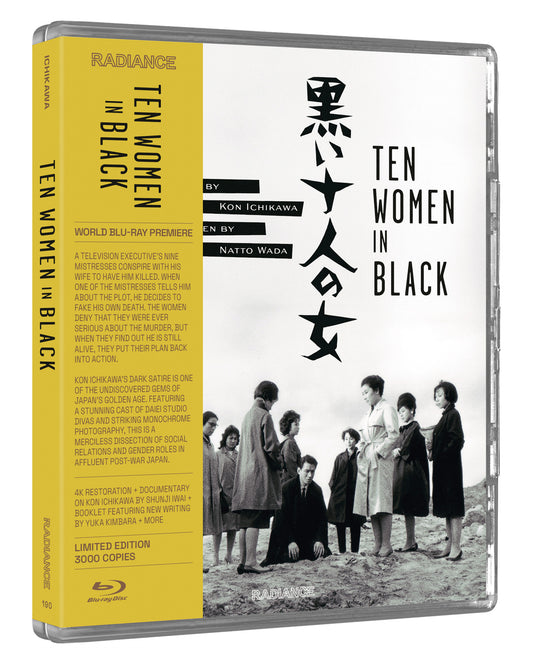 TEN WOMEN IN BLACK (RADIANCE FILMS) (BLU-RAY)