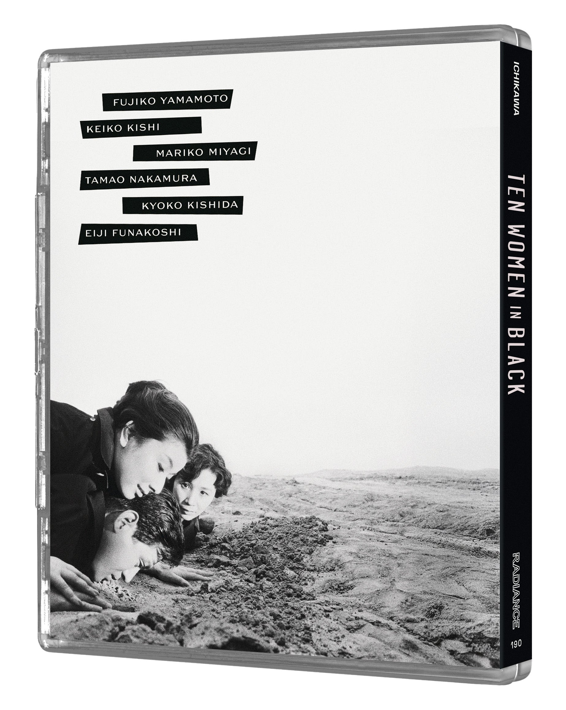 TEN WOMEN IN BLACK (RADIANCE FILMS) (BLU-RAY)