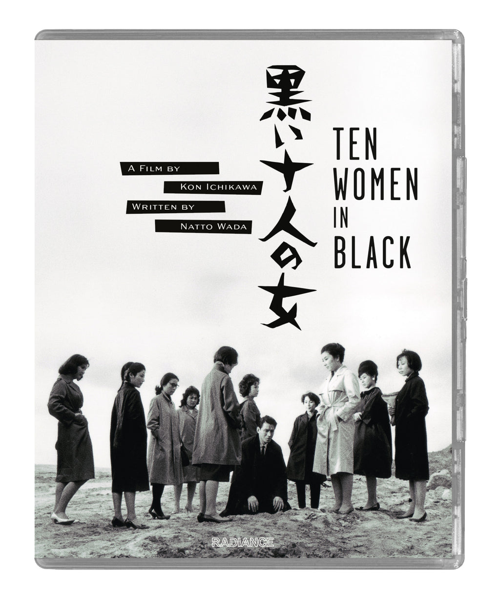 TEN WOMEN IN BLACK (RADIANCE FILMS) (BLU-RAY)