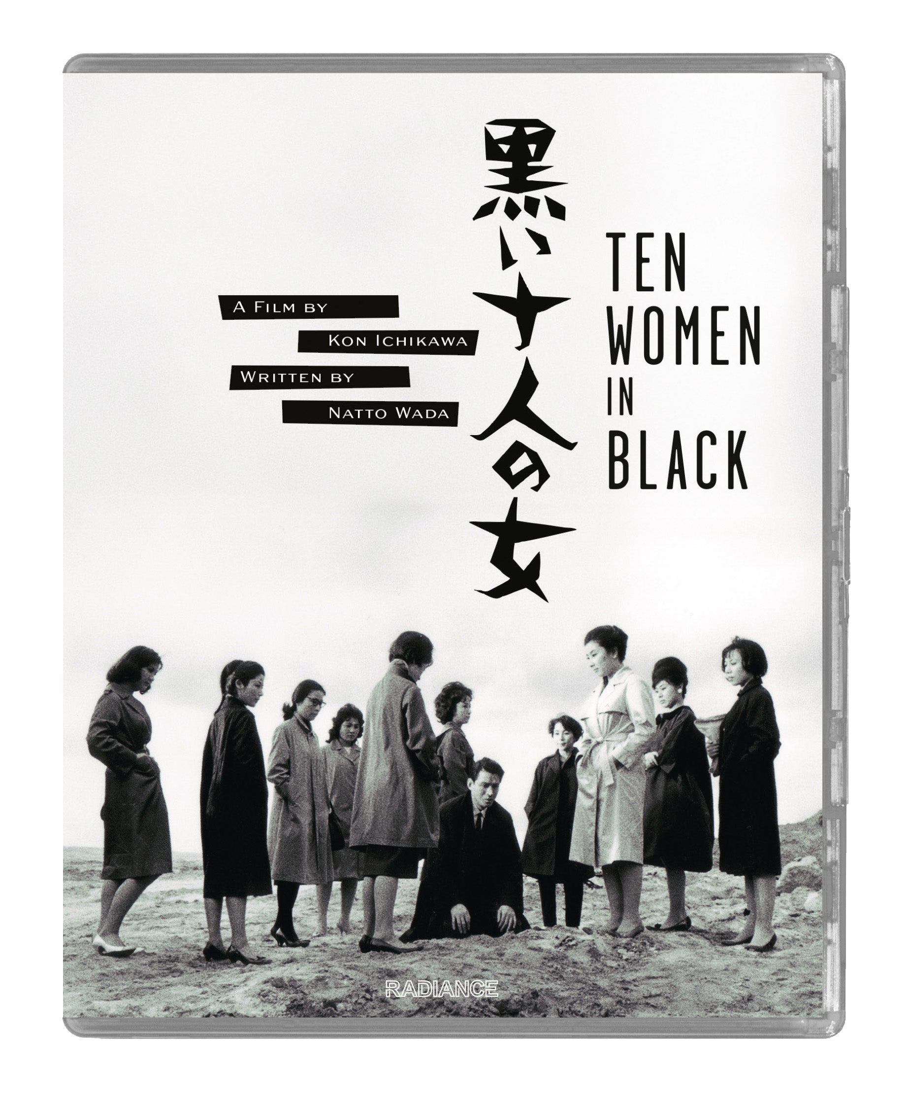 TEN WOMEN IN BLACK (RADIANCE FILMS) (BLU-RAY)