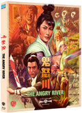 The Angry River (88 Films) (Blu-ray w/Slipcover)