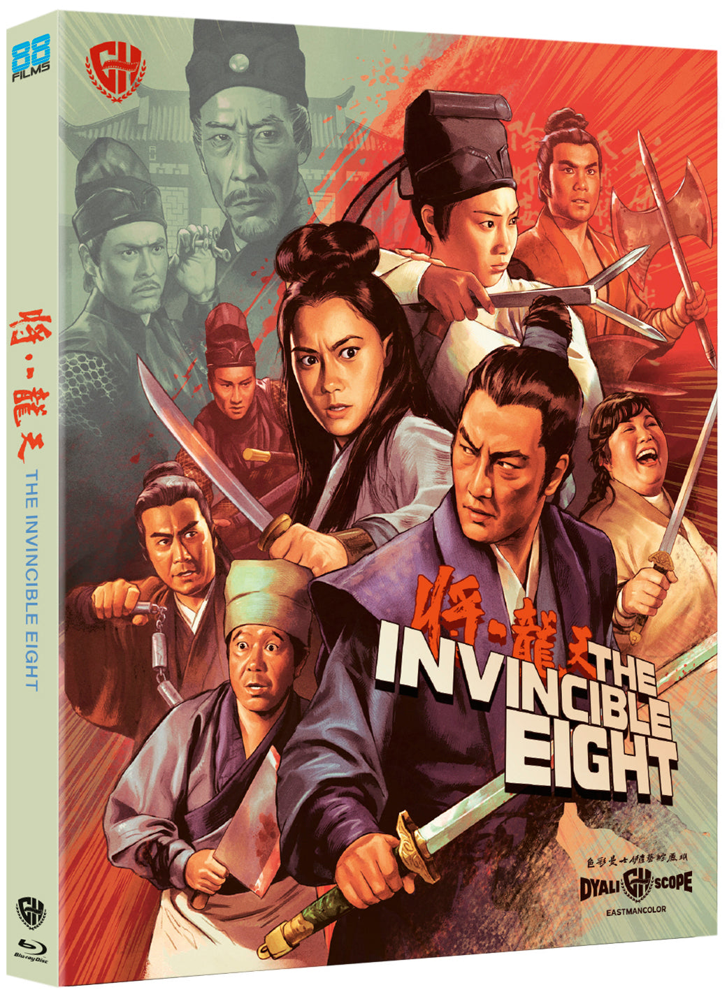 The Invincible Eight (88 Films) (Blu-ray w/Slipcover)