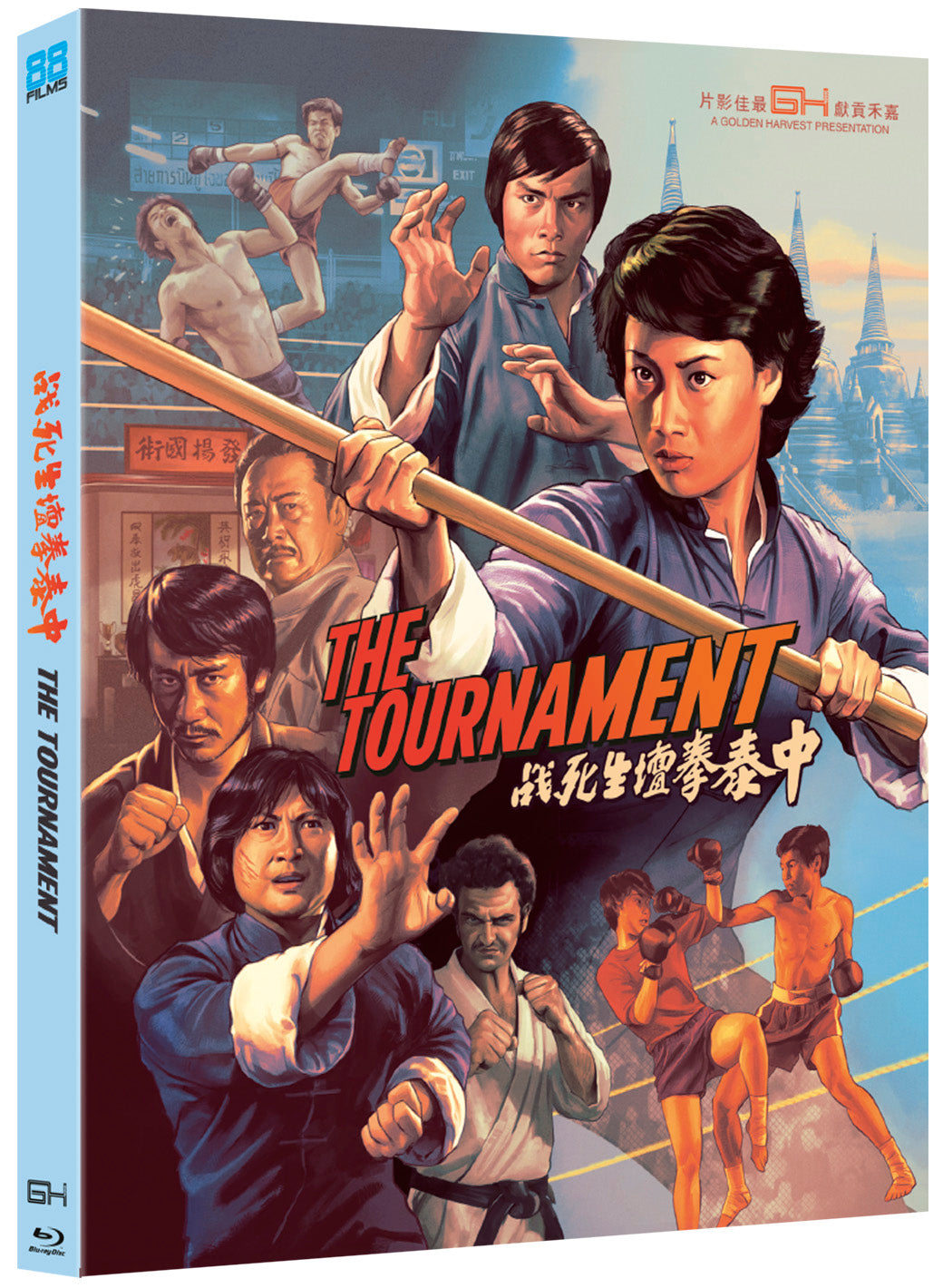 THE TOURNAMENT (88 FILMS) (BLU-RAY w/SLIPCOVER)