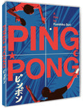 Ping Pong (88 Films) (Blu-ray)