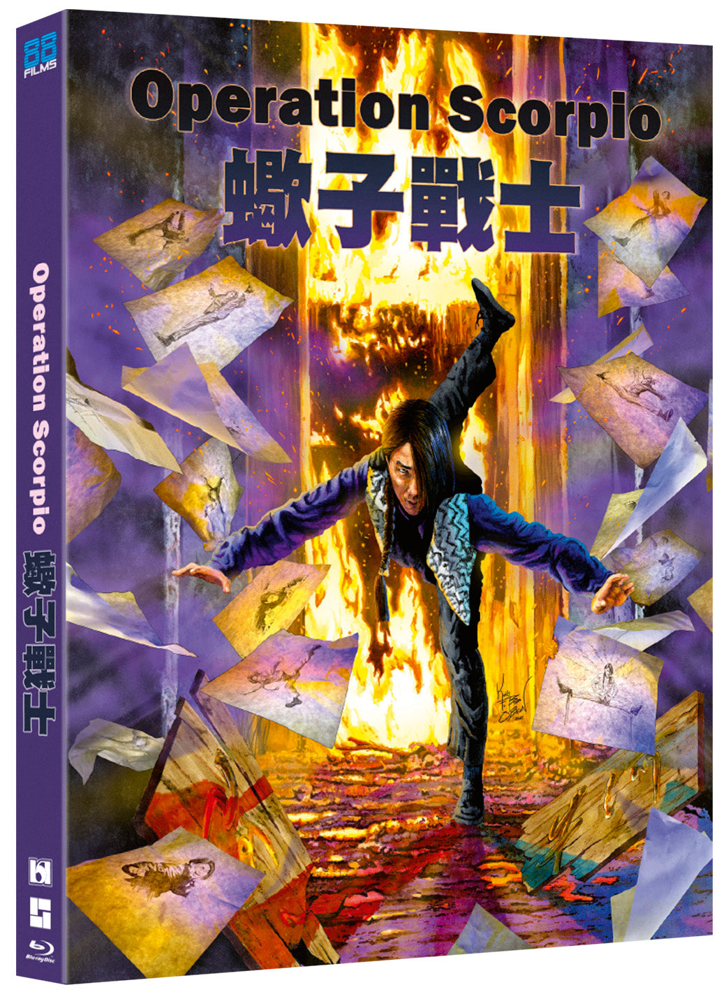 OPERATION SCORPIO (88 FILMS) (BLU-RAY w/SLIPCOVER)