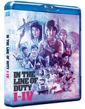 IN THE LINE OF DUTY I-IV (88 FILMS) (BLU-RAY)