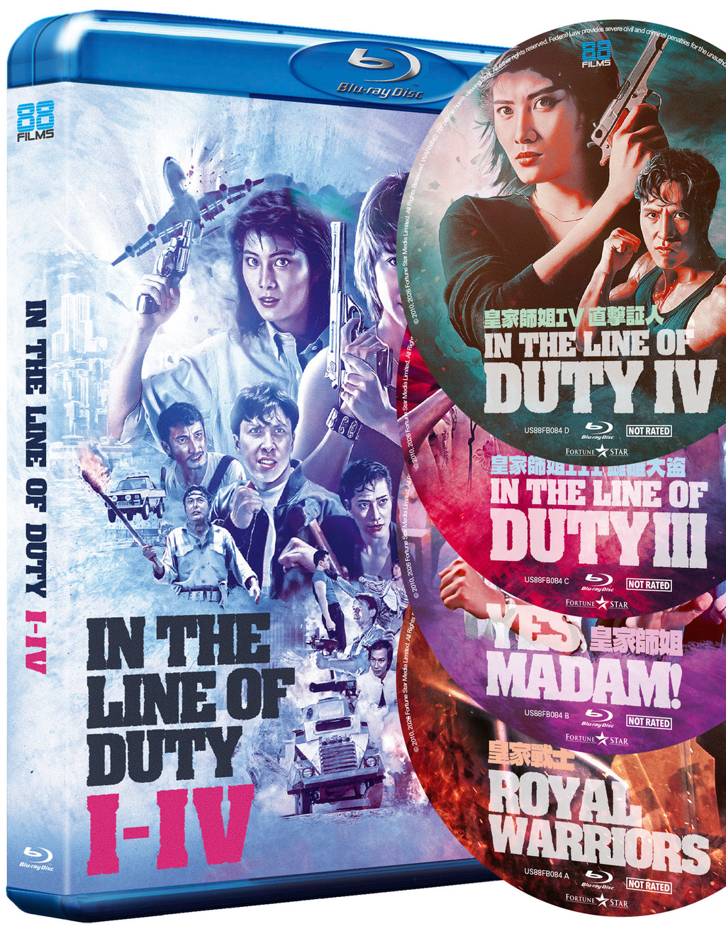 IN THE LINE OF DUTY I-IV (88 FILMS) (BLU-RAY)