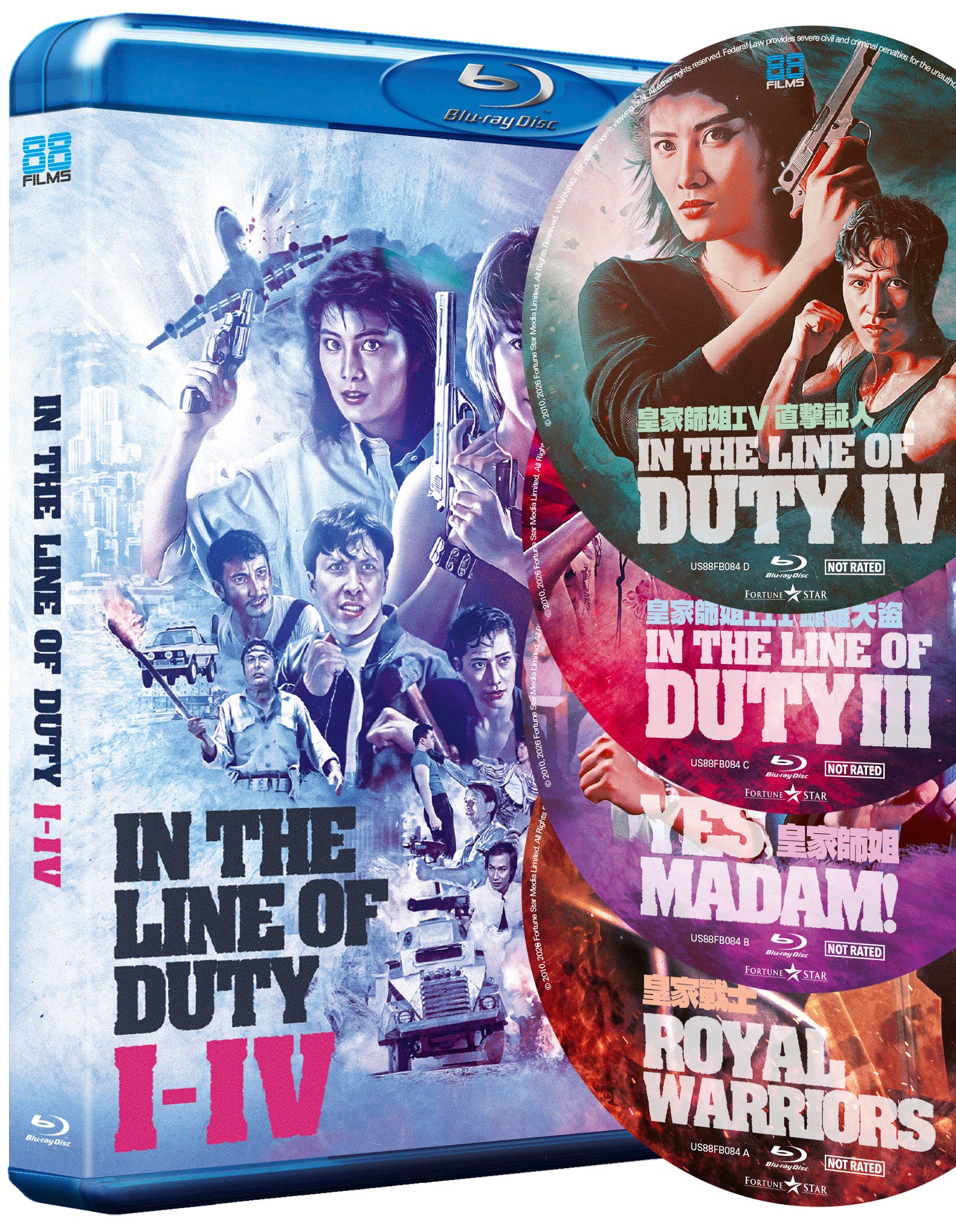 IN THE LINE OF DUTY I-IV (88 FILMS) (BLU-RAY)