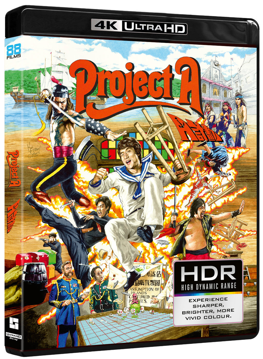 Project A (88 Films) (4K UHD/Blu-ray)