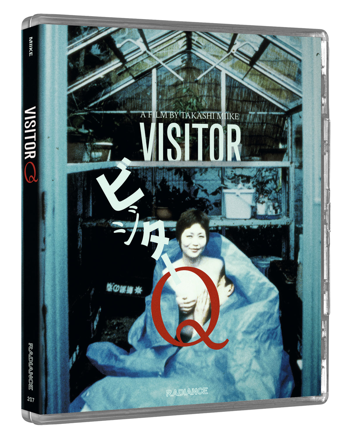 VISITOR Q [LIMITED EDITION] (RADIANCE FILMS) (BLU-RAY)