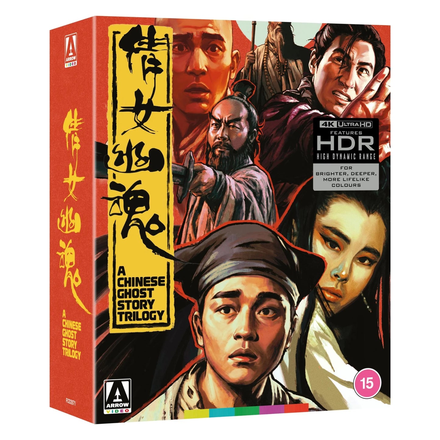 A CHINESE GHOST STORY TRILOGY [LIMITED EDITION] (ARROW VIDEO) (4K UHD) (UK IMPORT)