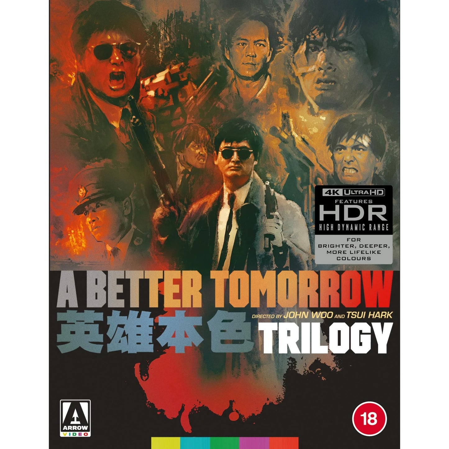 A BETTER TOMORROW TRILOGY [LIMITED EDITION] (ARROW VIDEO) (4K UHD) (UK IMPORT)