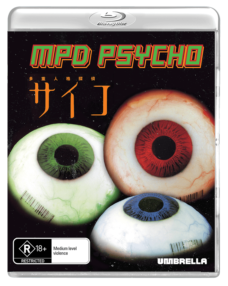 MPD Psycho – Takashi Miike Complete Series – Umbrella Entertainment Blu-ray
