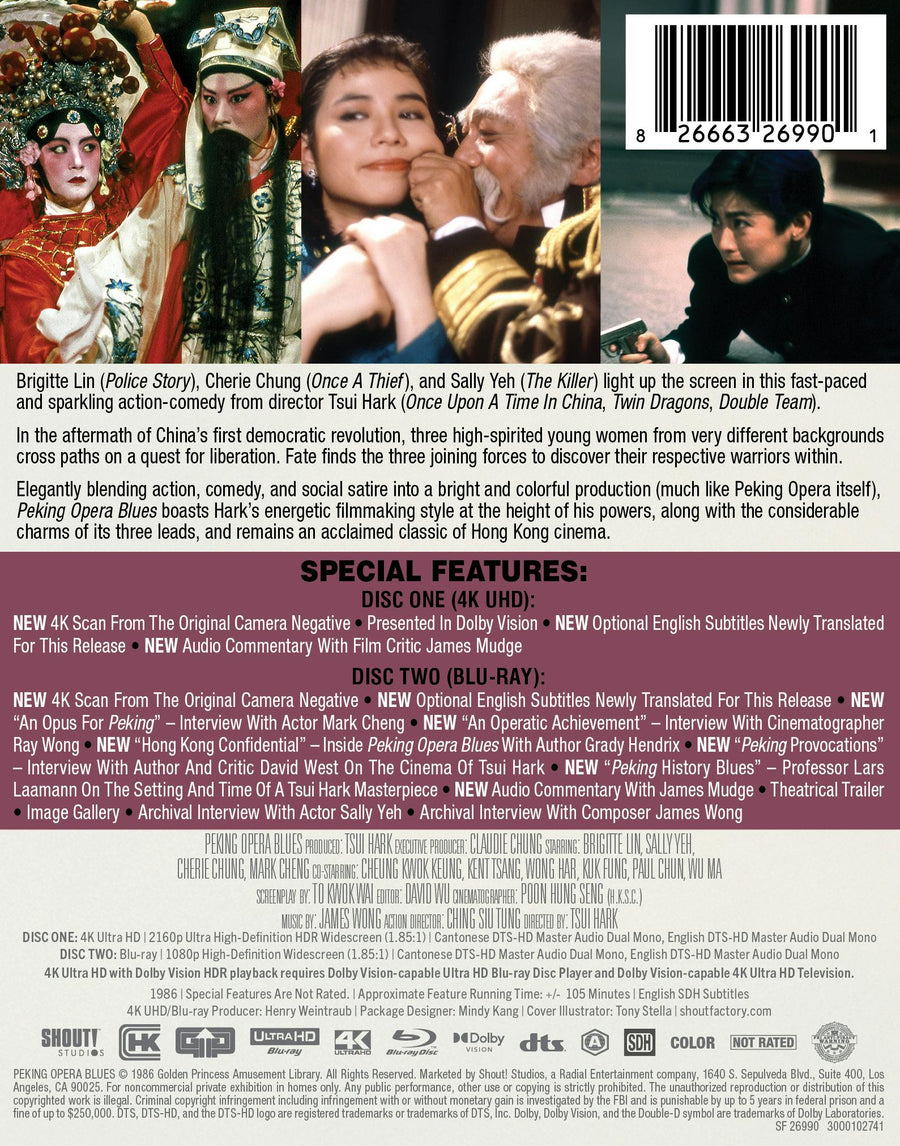 PEKING OPERA BLUES [LIMITED EDITION STEELBOOK] (SHOUT FACTORY) (4K UHD+BLU-RAY)