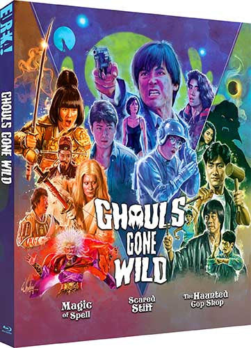 GHOULS GONE WILD [LIMITED EDITION] (EUREKA) (BLU-RAY REGION B) (UK IMPORT)