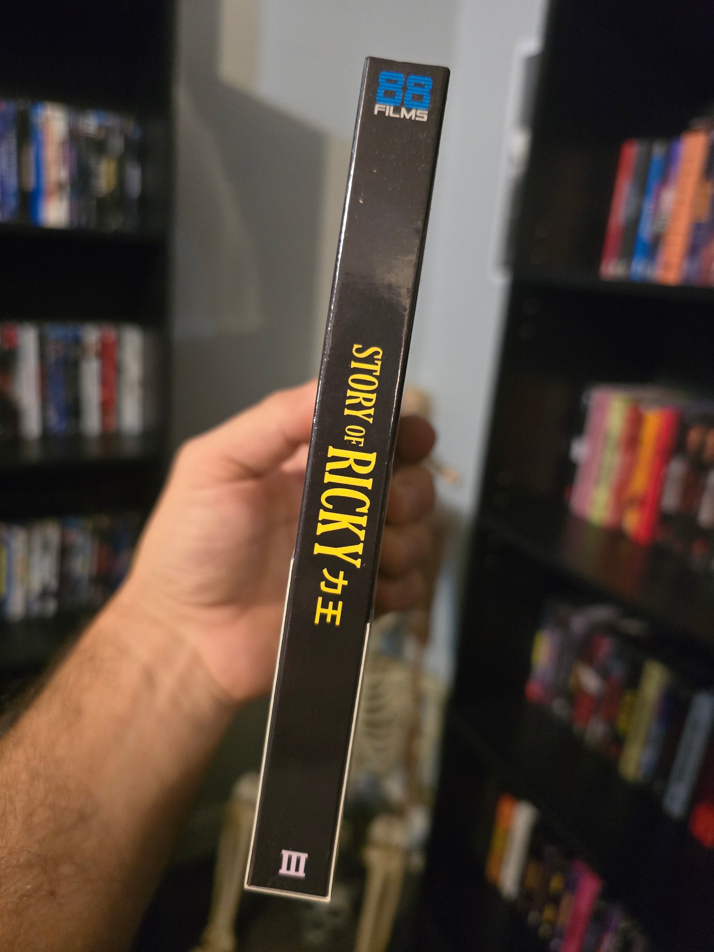 RIKI OH: STORY OF RICKY [LIMITED EDITION] (88 FILMS) (4K UHD+BLU-RAY REGION B w/SLIPCOVER)