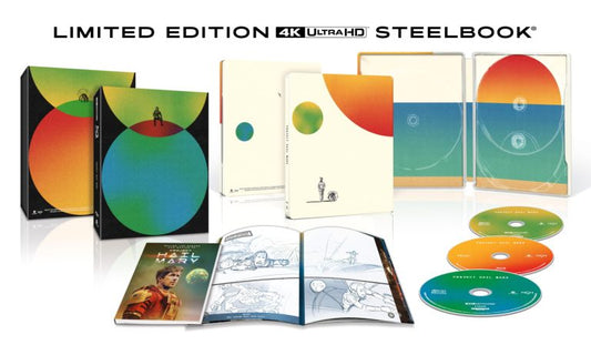 PROJECT HAIL MARY [LIMITED EDITION STEELBOOK] (MGM) (4K UHD+BLU-RAY REGION B) (UK IMPORT)