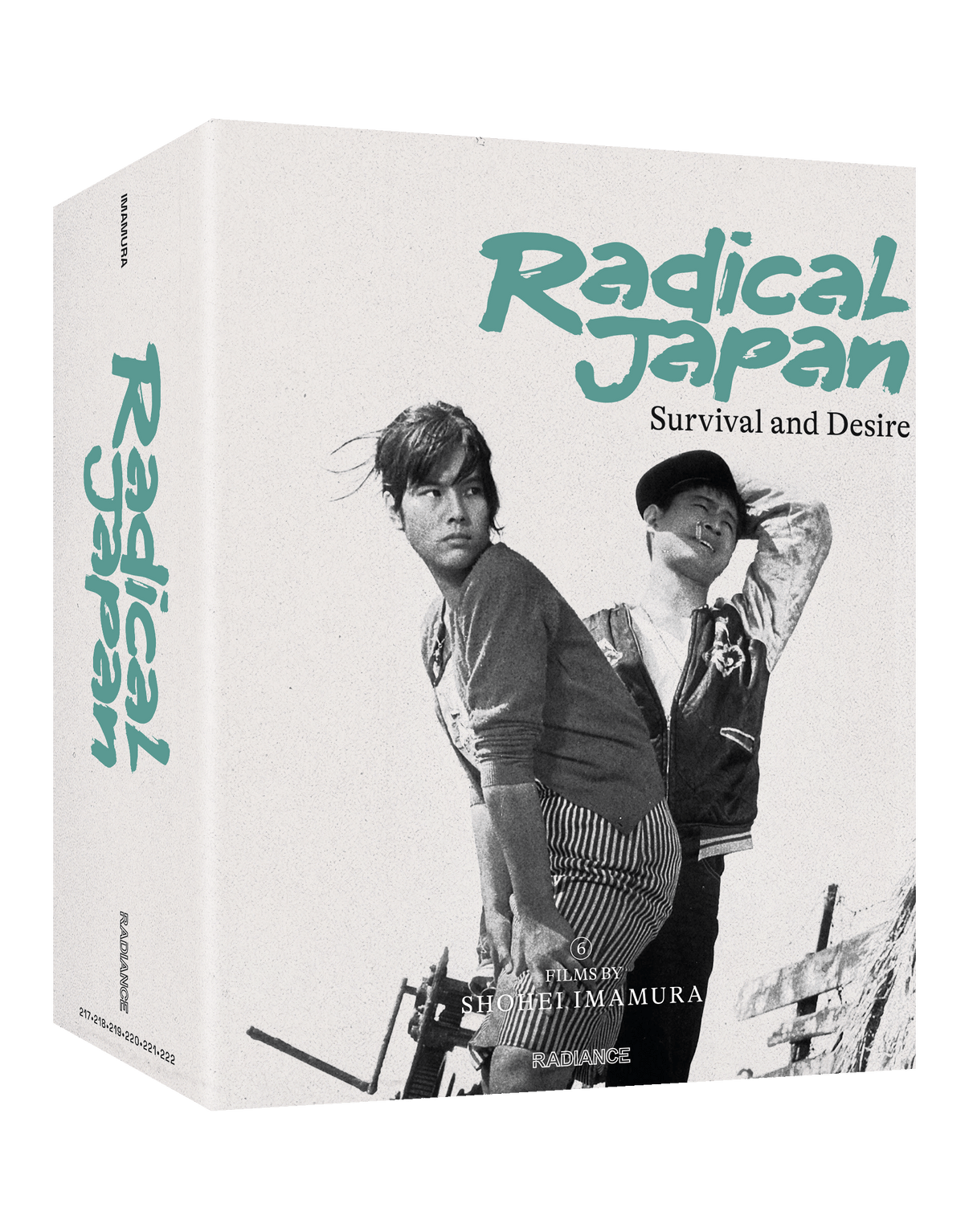 RADICAL JAPAN - SURVIVAL AND DESIRE [LIMITED EDITION] (RADIANCE) (4K UHD+BLU-RAY REGION B) (UK IMPORT)