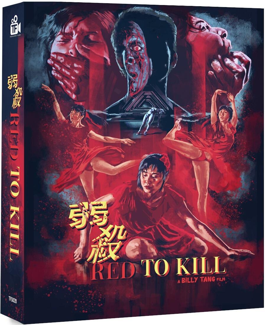 Red to Kill – Treasured Films Limited Edition Blu-ray