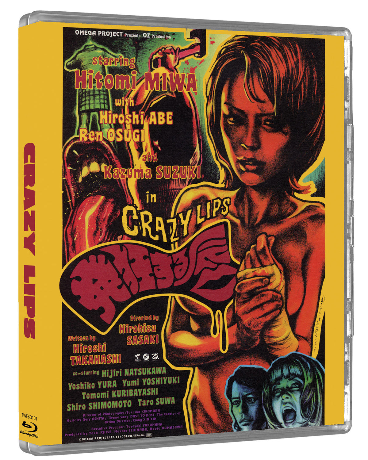 Crazy Lips / Gore From Outer Space – Third Window Films Limited Edition Blu-ray
