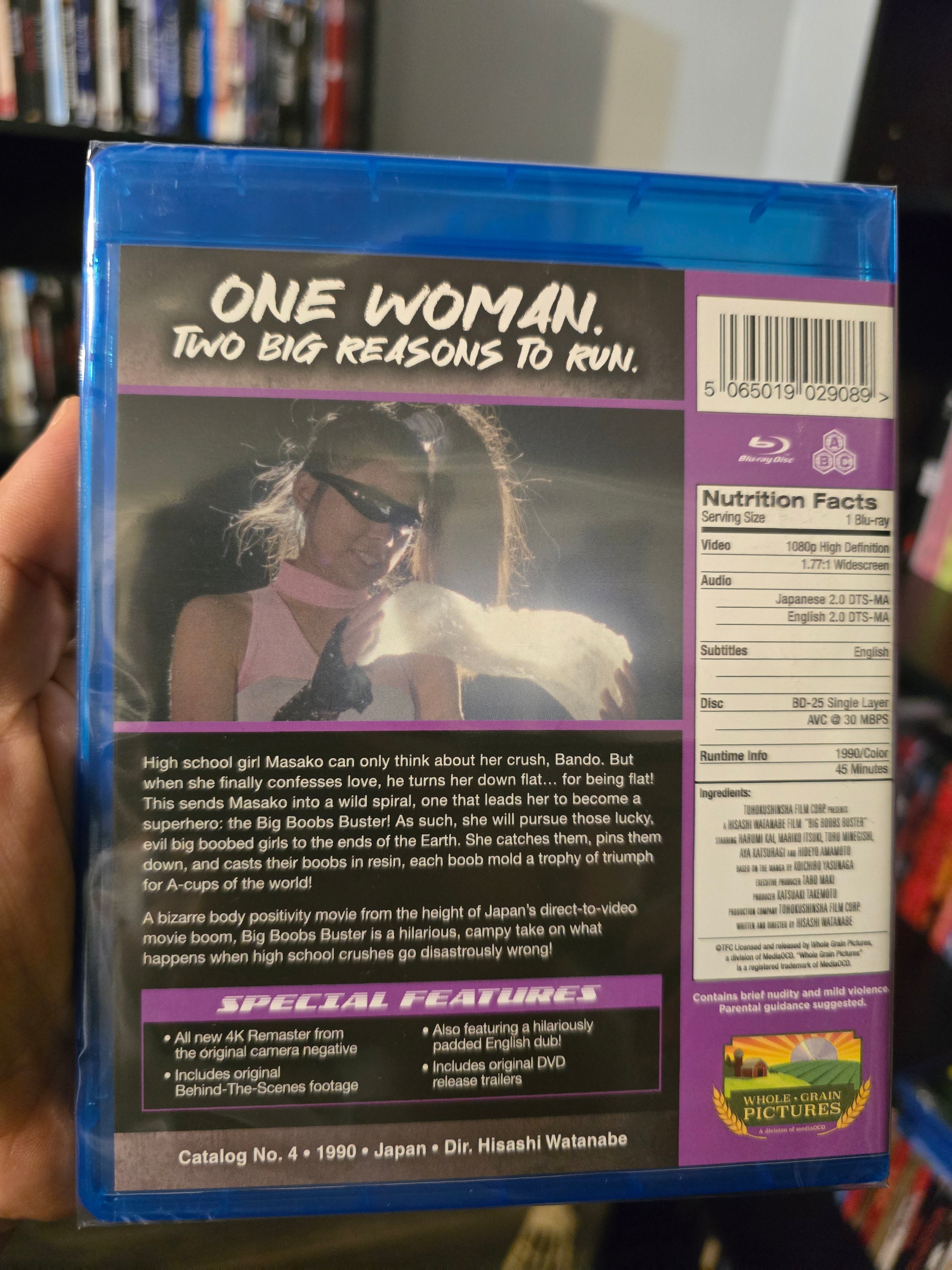 Big Boobs Buster (Whole Grain Pictures) (Blu-ray)
