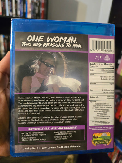 Big Boobs Buster (Whole Grain Pictures) (Blu-ray)