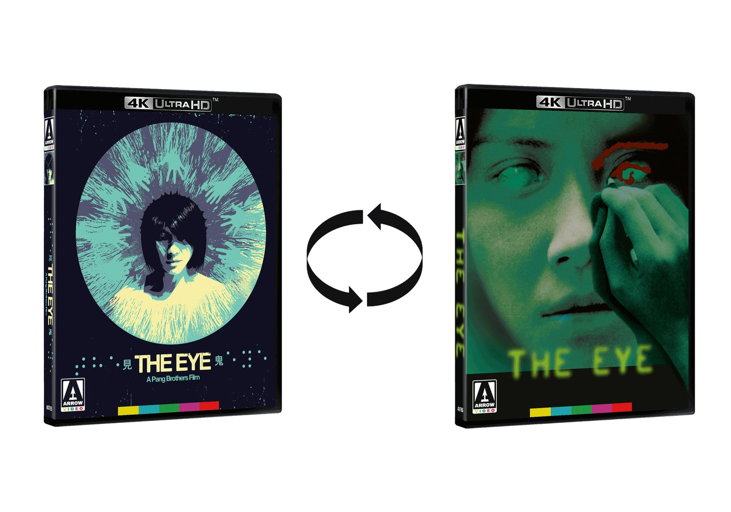 THE EYE [LIMITED EDITION] (ARROW VIDEO) (4K UHD w/SLIPCOVER)