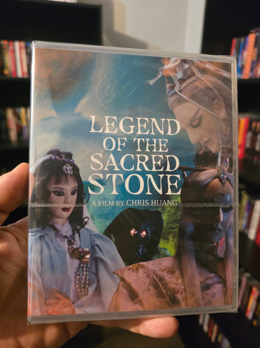 LEGEND OF THE SACRED STONE (DEAF CROCODILE) (BLU-RAY)