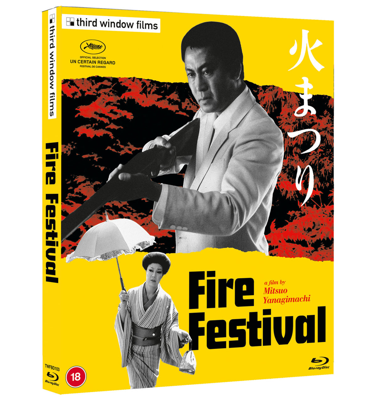 Fire Festival – Third Window Films Limited Edition Blu-ray