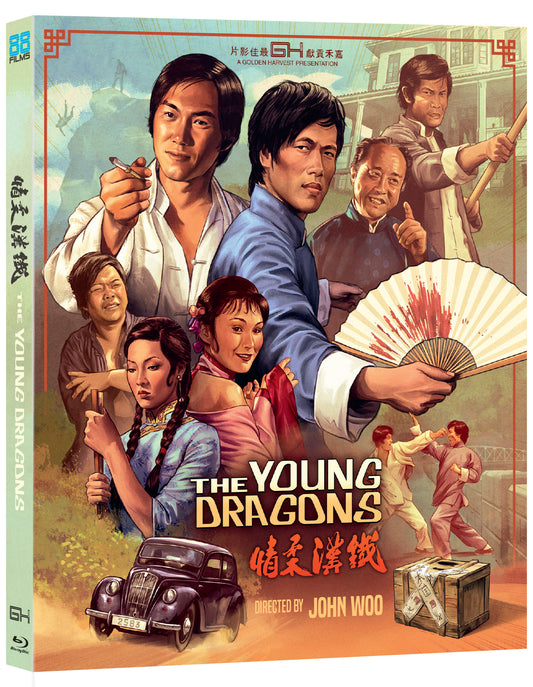The Young Dragons – 88 Films Blu-ray