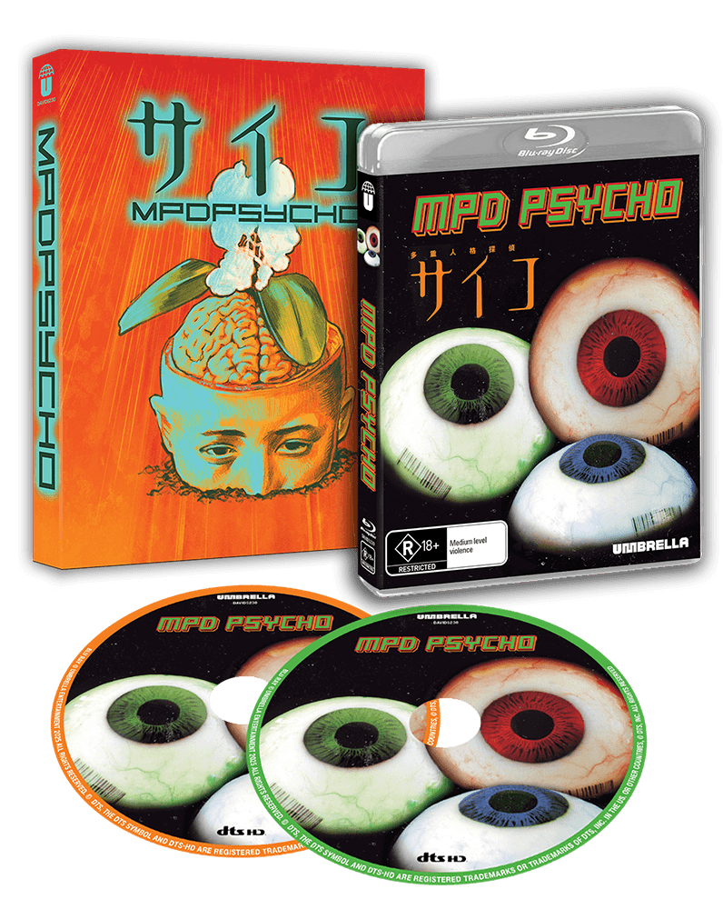 MPD Psycho – Takashi Miike Complete Series – Umbrella Entertainment Blu-ray