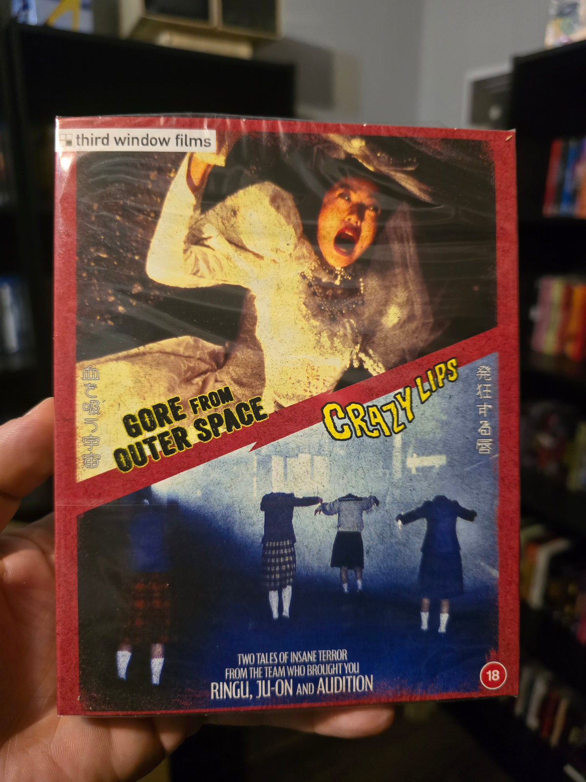Crazy Lips / Gore From Outer Space – Third Window Films Limited Edition Blu-ray