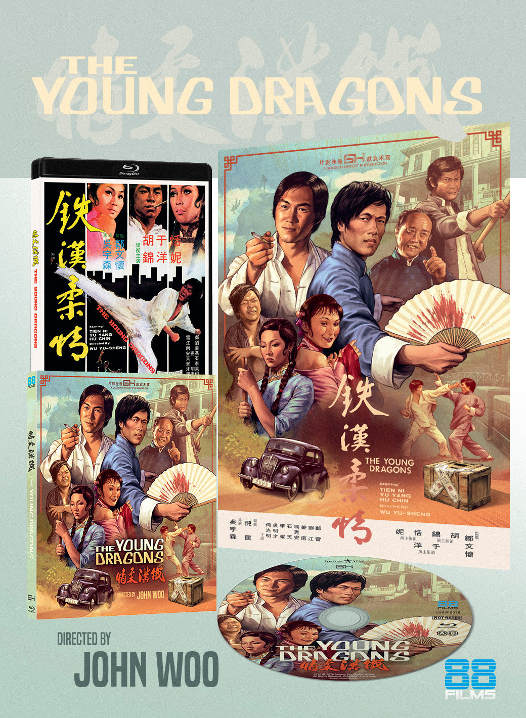 The Young Dragons – 88 Films Blu-ray